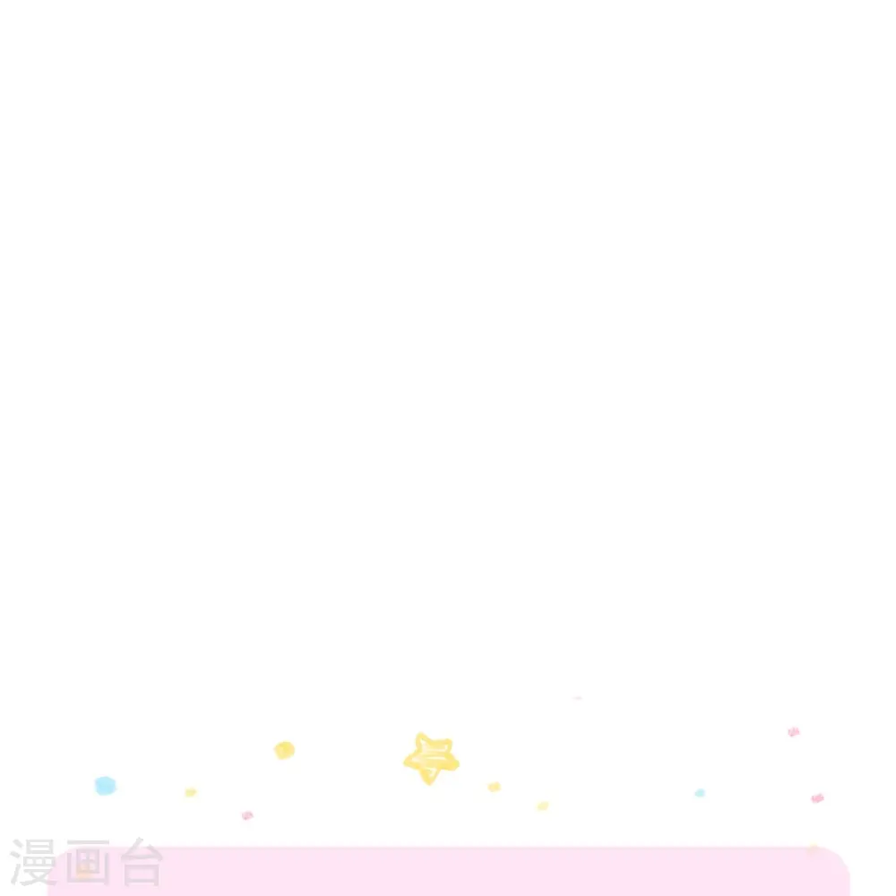 第503话 出去的关键 第36页