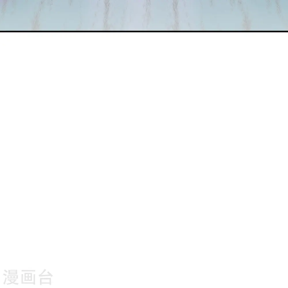 第504话 唯二生物 第9页
