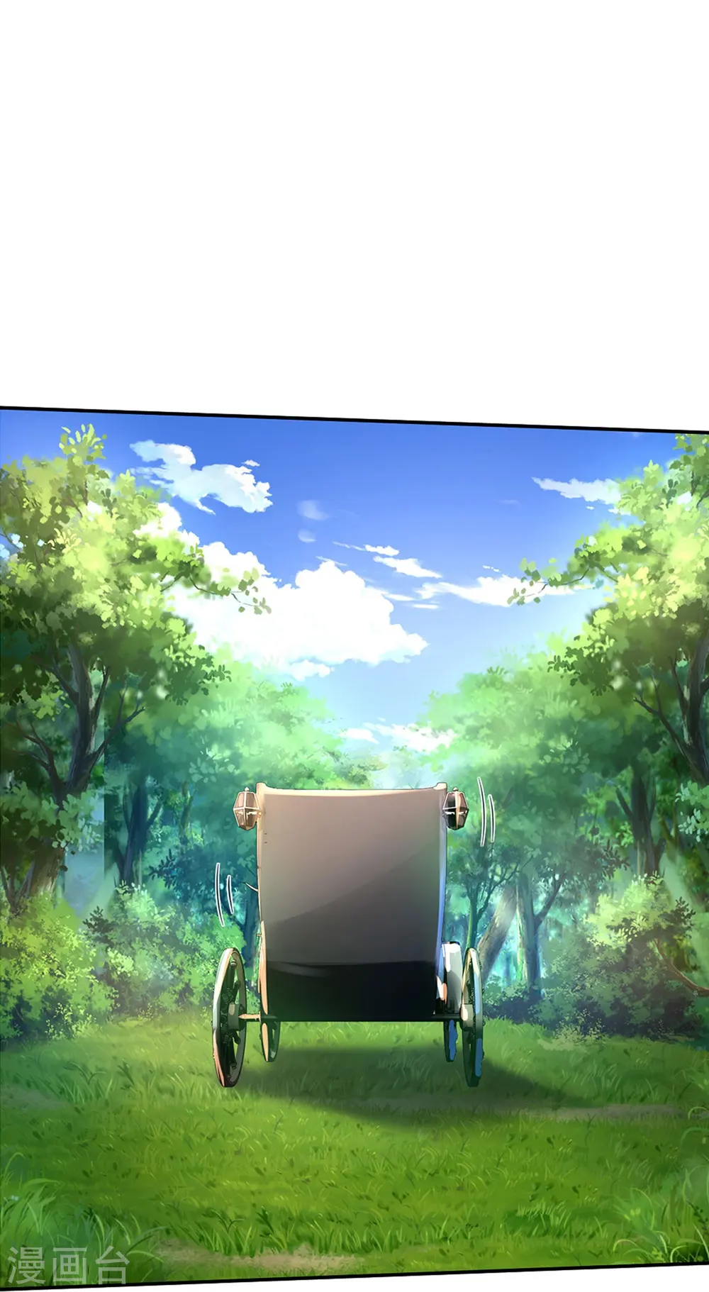 第498话 海伦姐姐？ 第6页