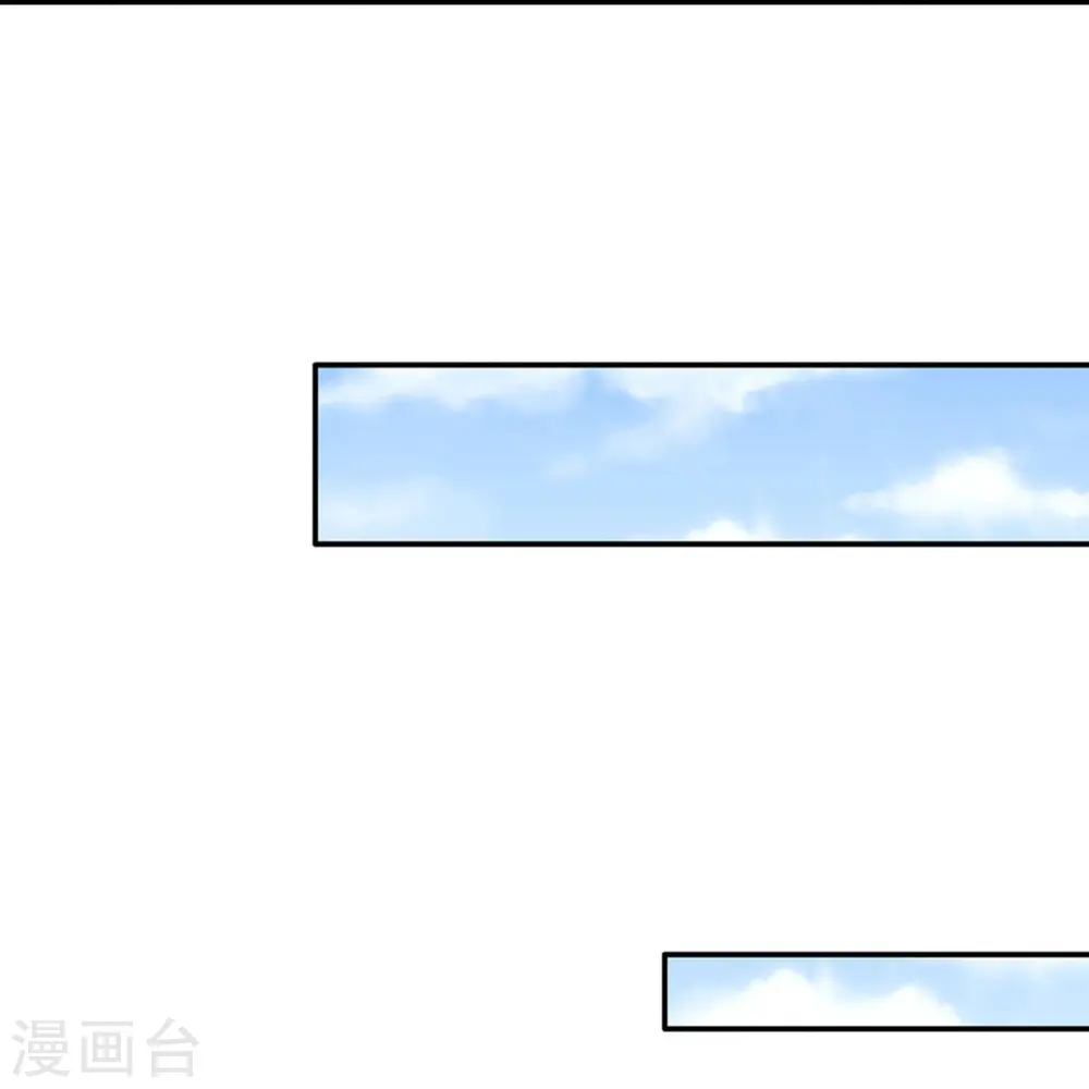 第480话 想要追随她 第38页
