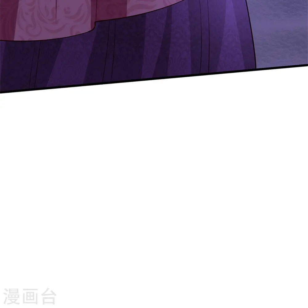 第474话 要中招了！ 第23页