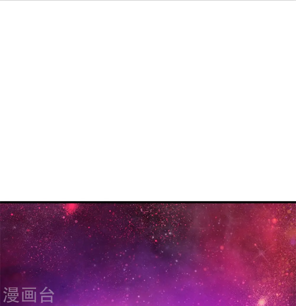 第474话 要中招了！ 第27页