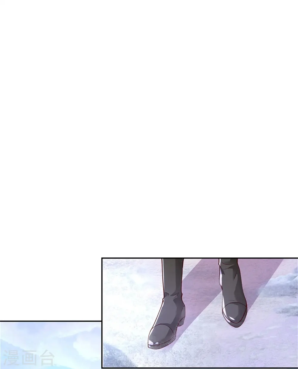 第469话 拉入幻境 第22页