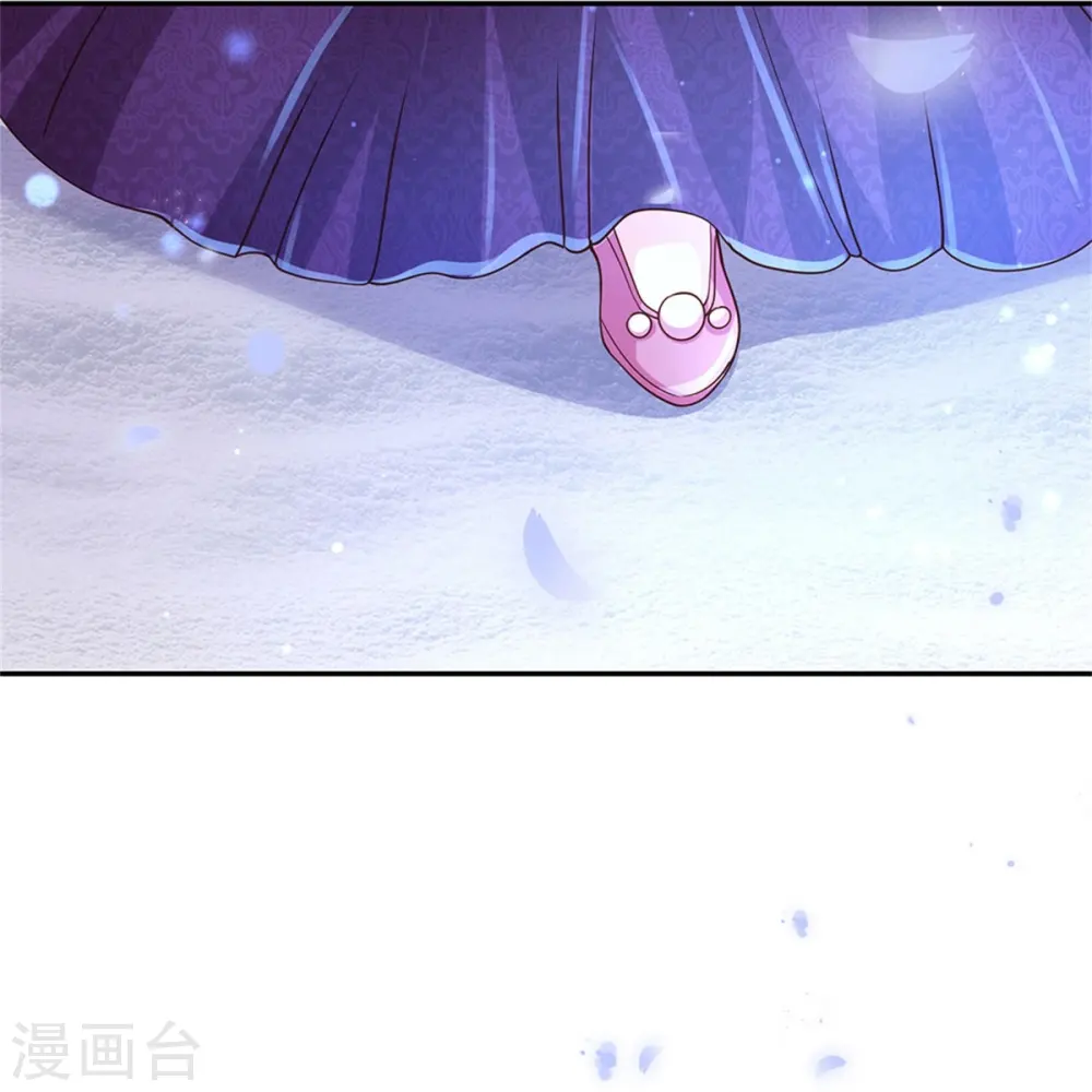 第473话 诅咒 第6页