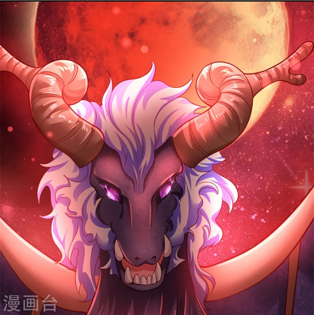 第464话 反向安慰 第24页