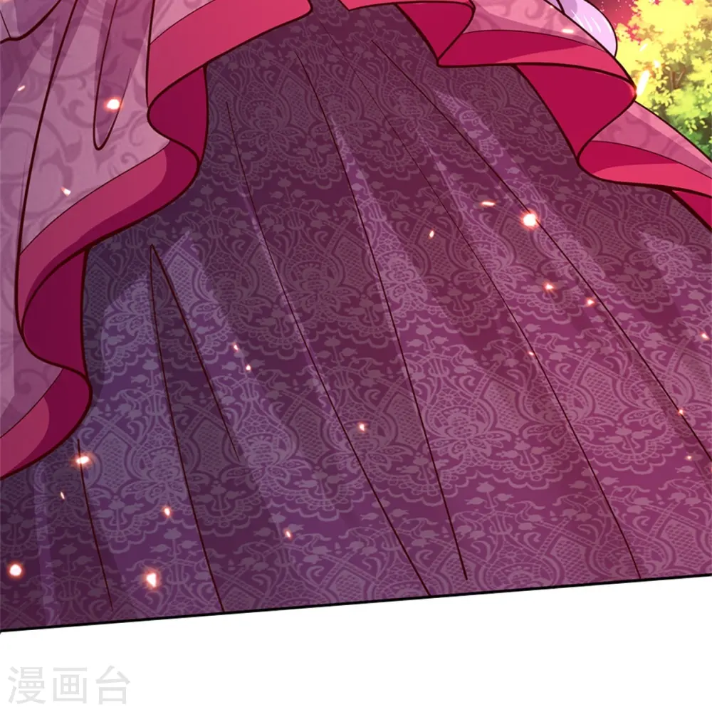 第463话 乖乖被我吃掉吧 第24页