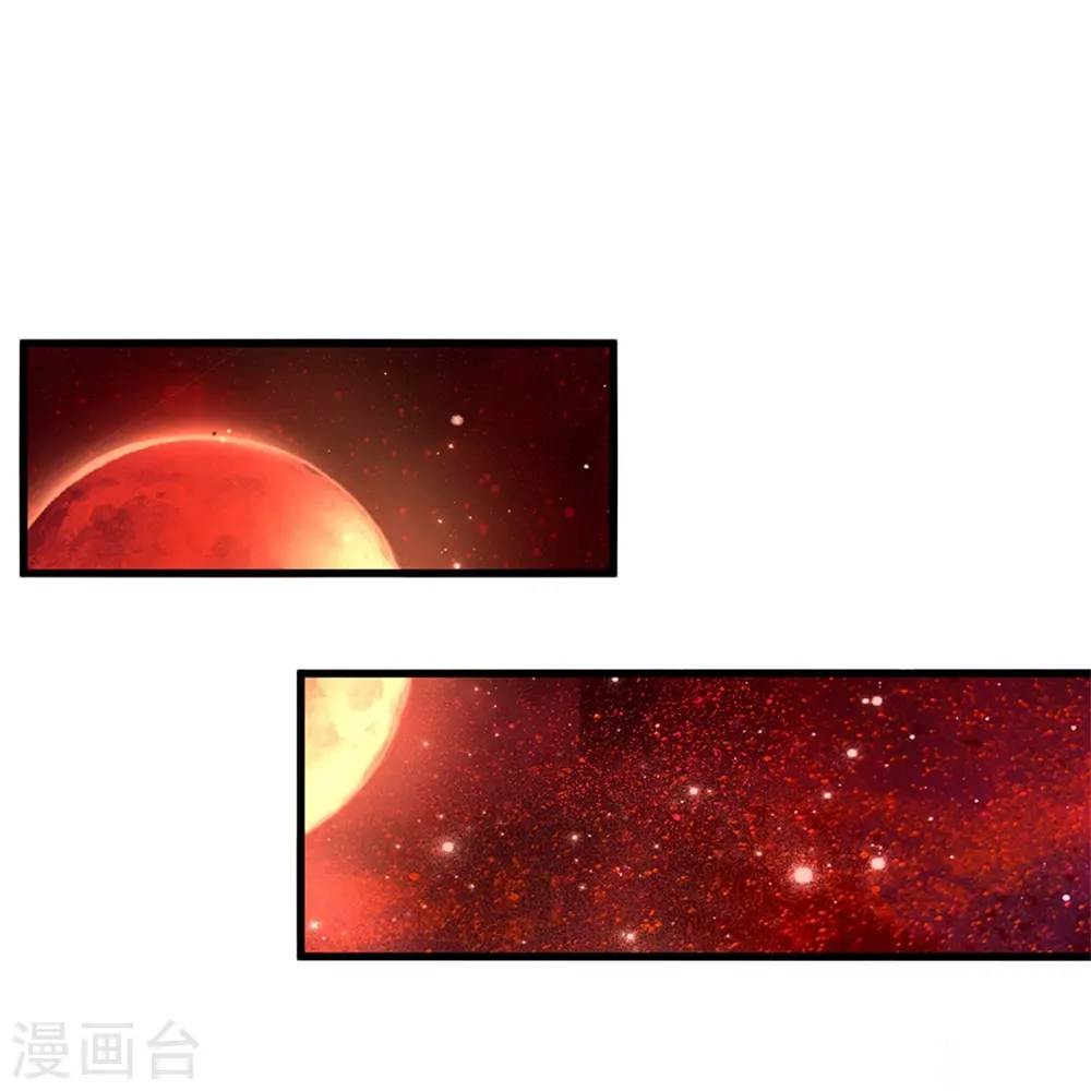 第454话 到底发生了什么 第26页