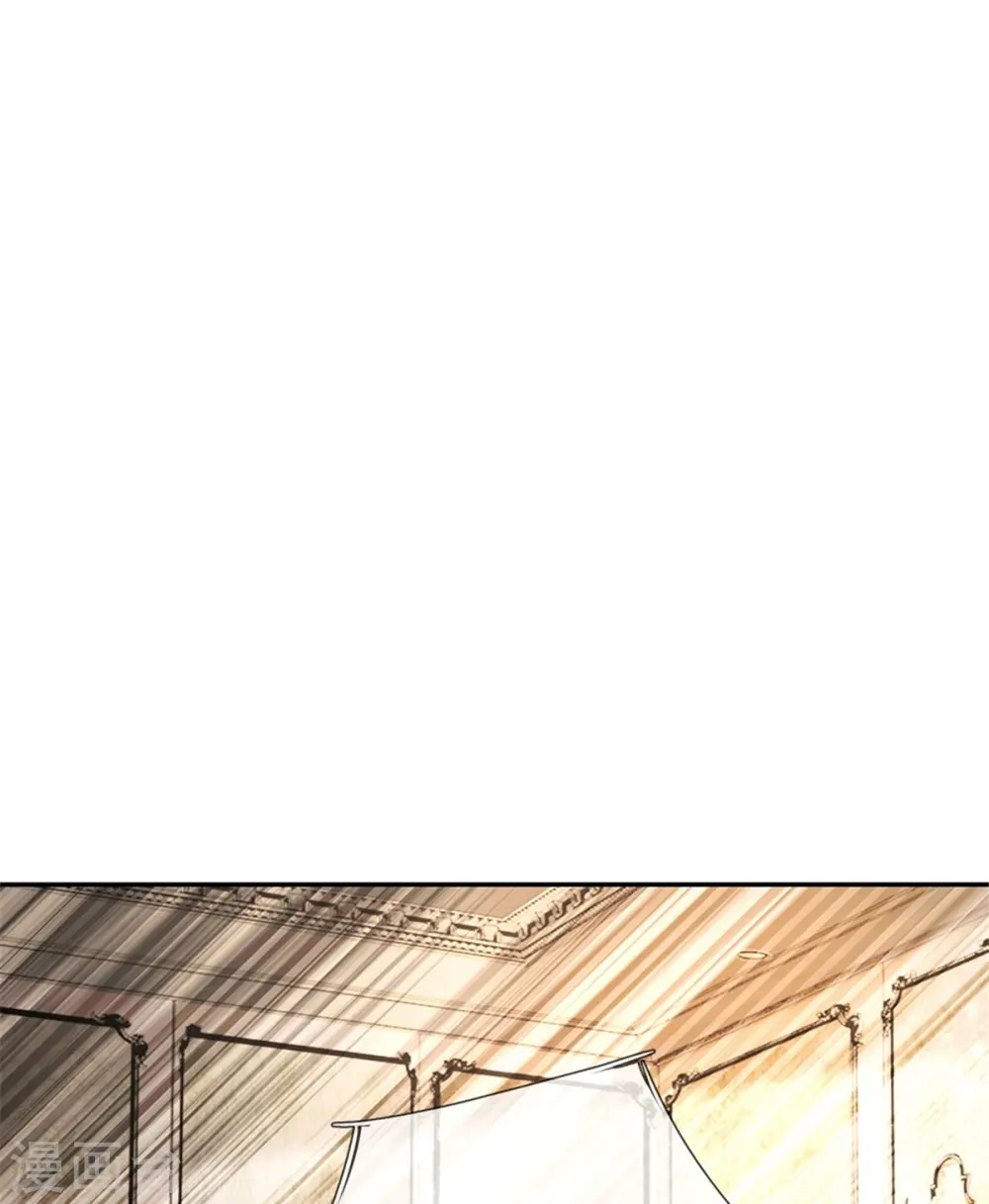 第448话 不许动他们！ 第8页