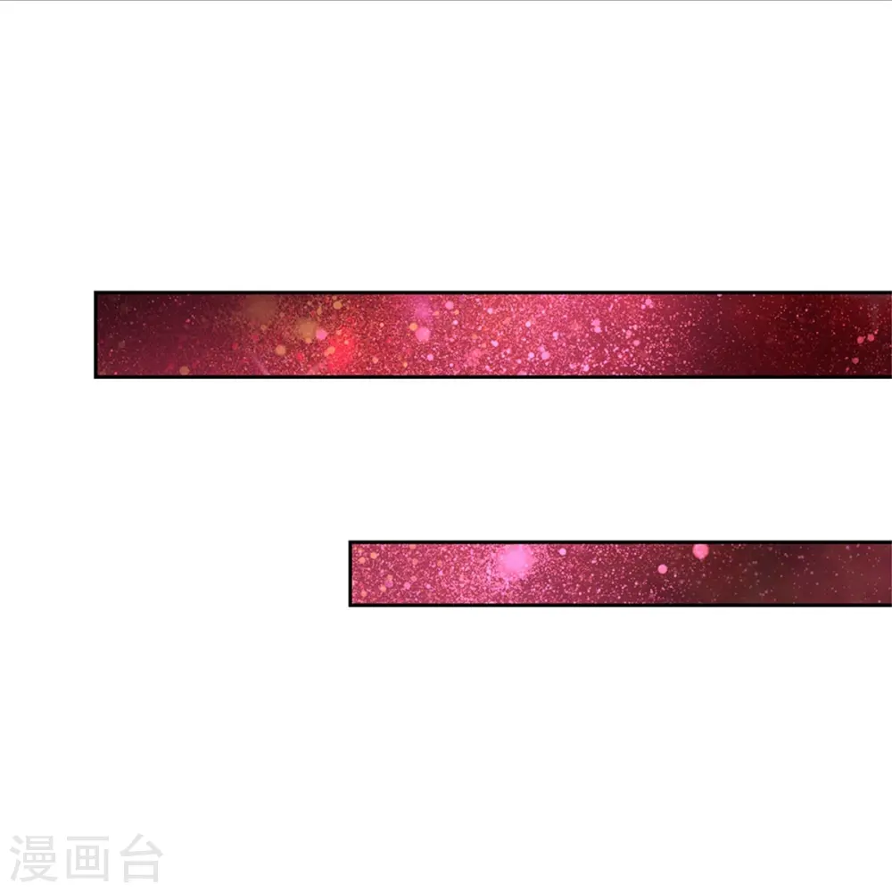 第457话 你就去地狱哭去吧 第12页