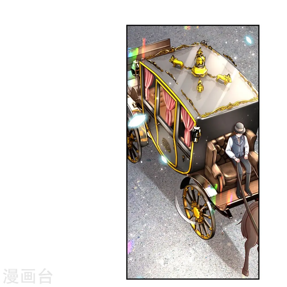 第453话 心慌慌 第18页