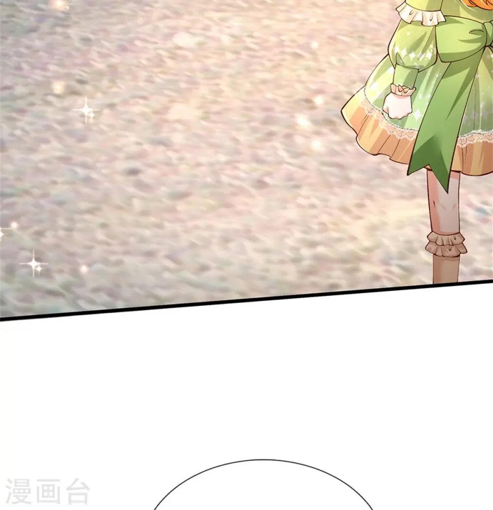 第452话 不，你不想 第28页