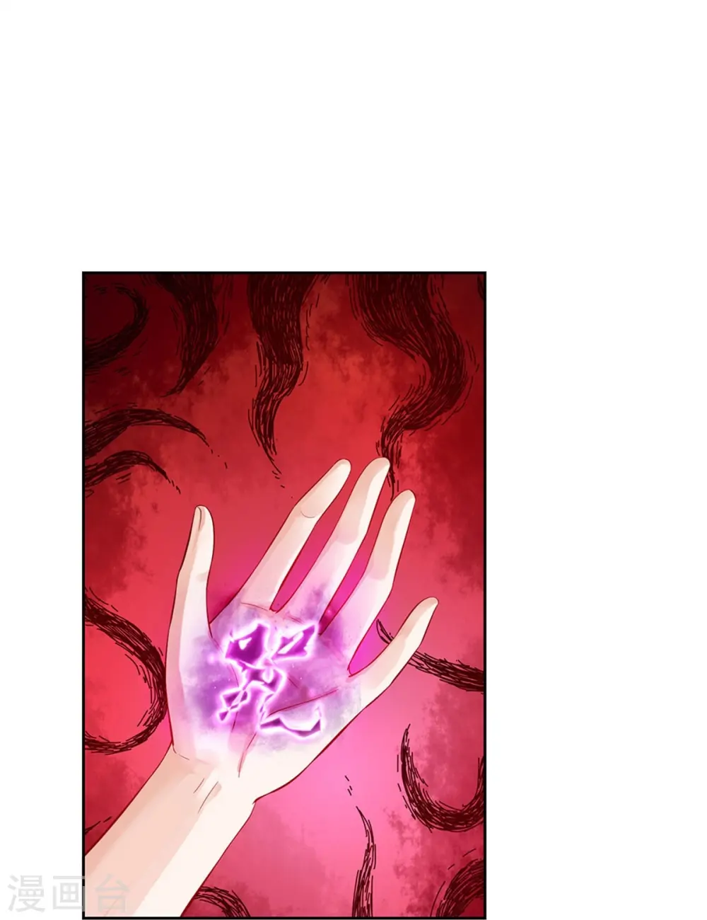 第451话 隐忍的海伦 第30页