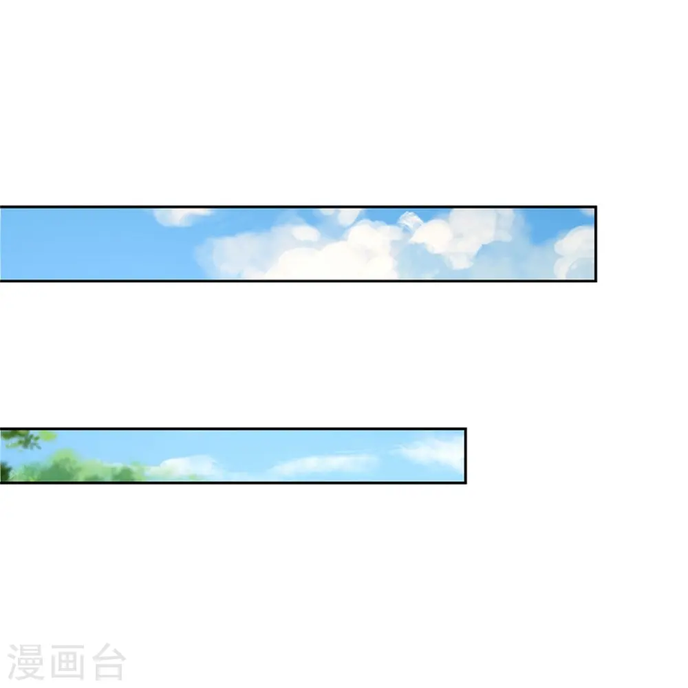 第451话 隐忍的海伦 第33页