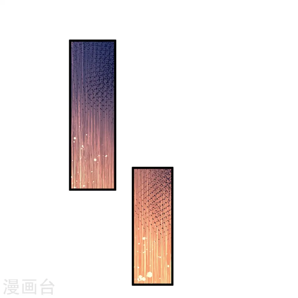 第442话 介个小孩是？！ 第10页
