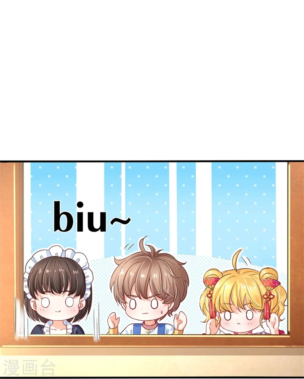 第436话 偷窥三人组 第7页