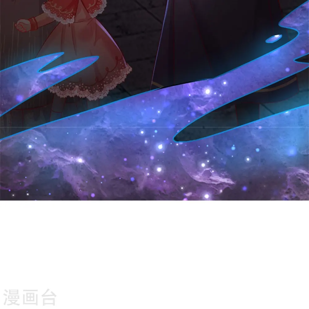 第429话 不要毁容了呀 第16页