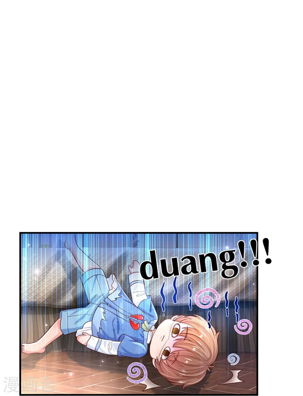 第427话 认真干饭人 第12页