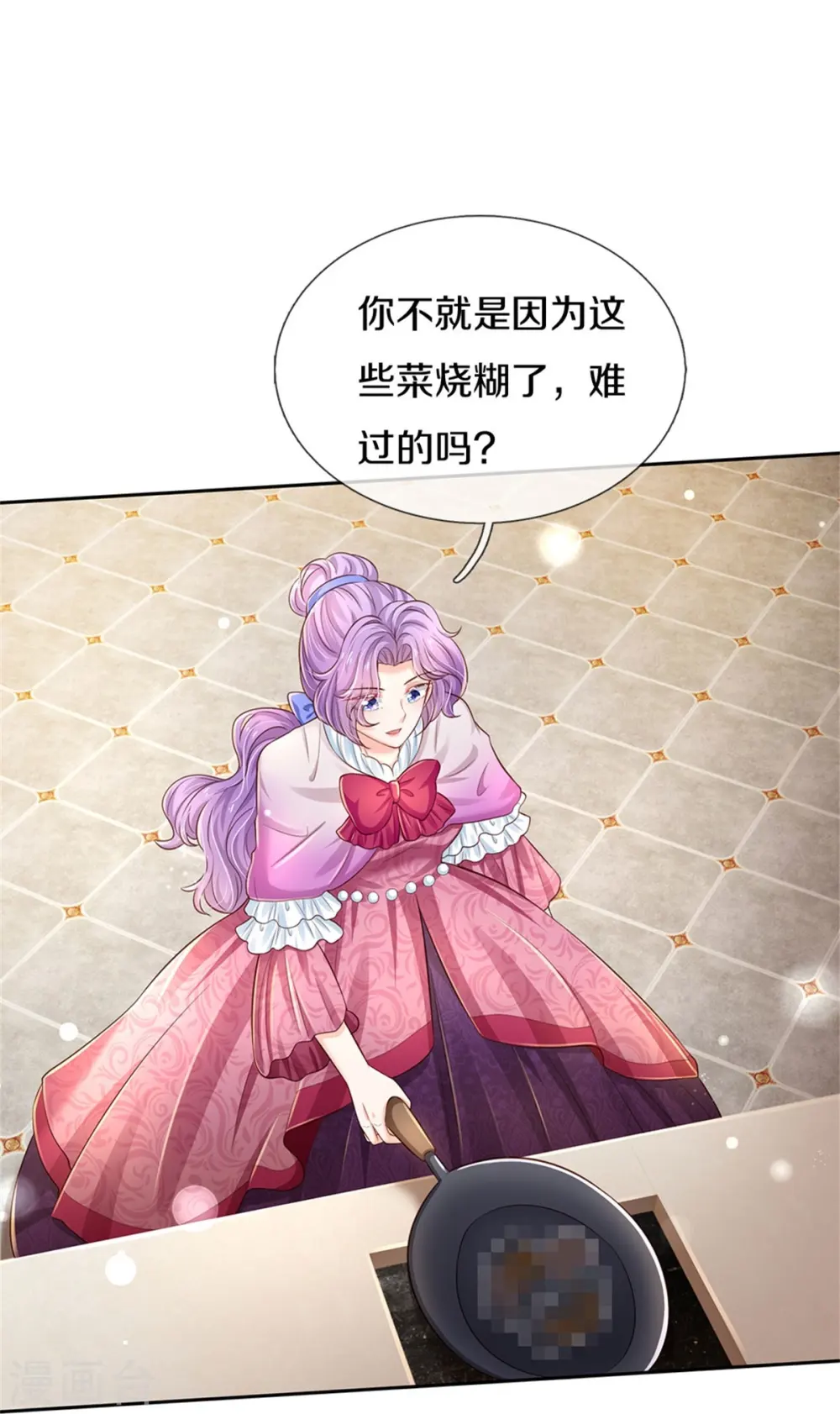 第431话 不相上下 第18页