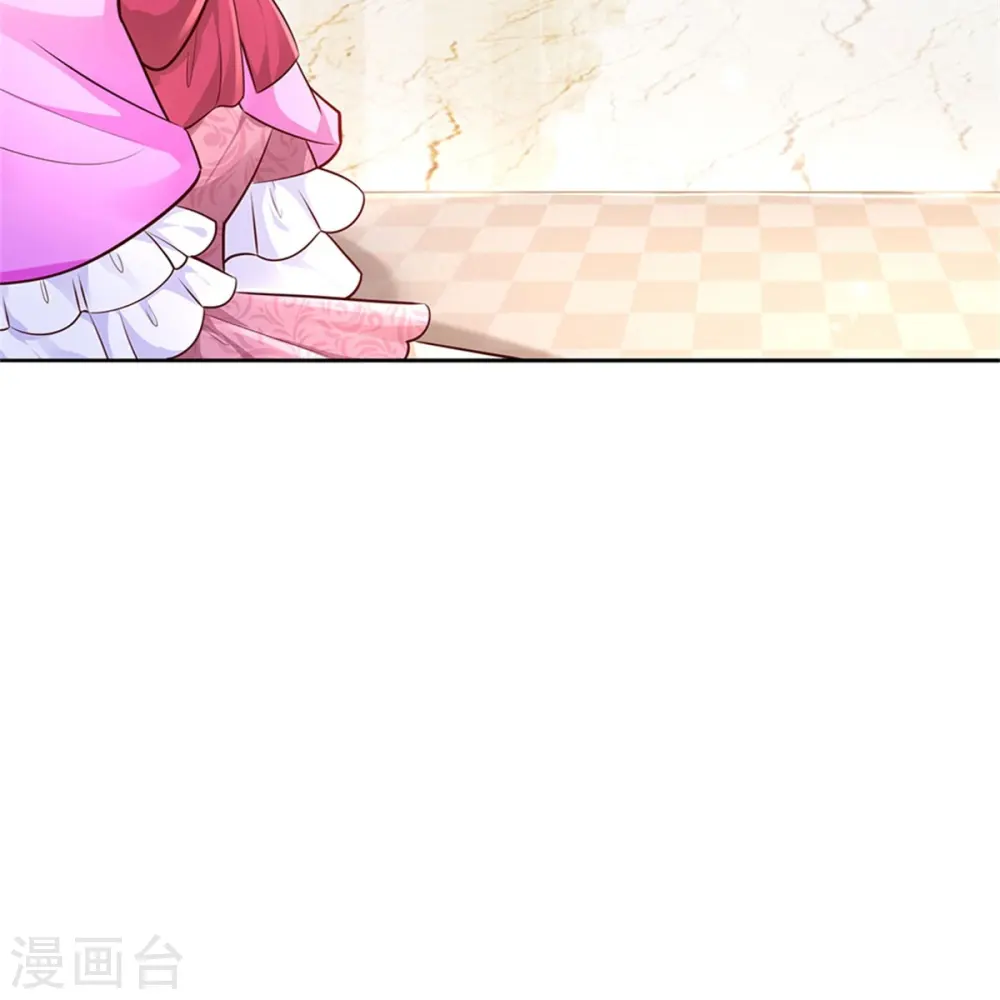 第428话 吃货小公主 第10页
