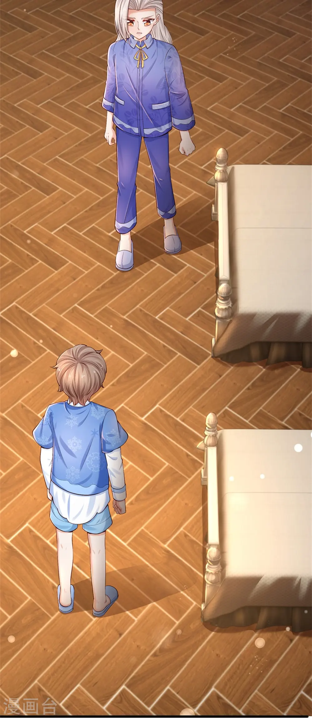 第422话 泡澡真舒服呀 第27页