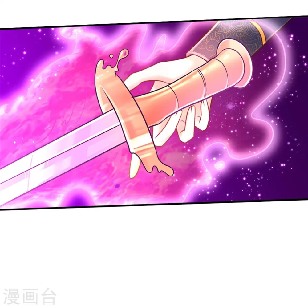 第414话 两年没长大的我们 第10页