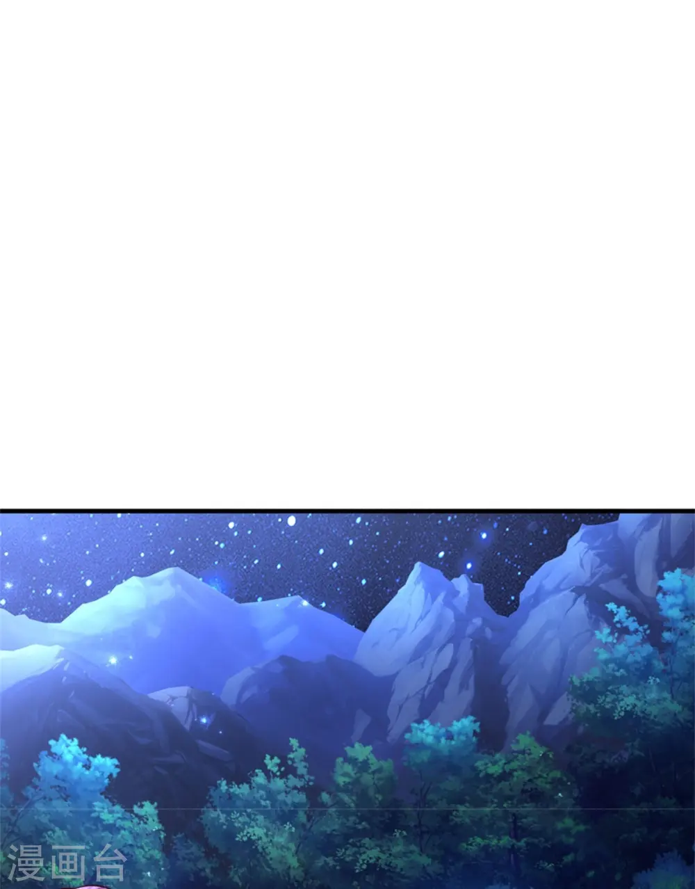 第401话 龙龙的奇妙用法 第27页
