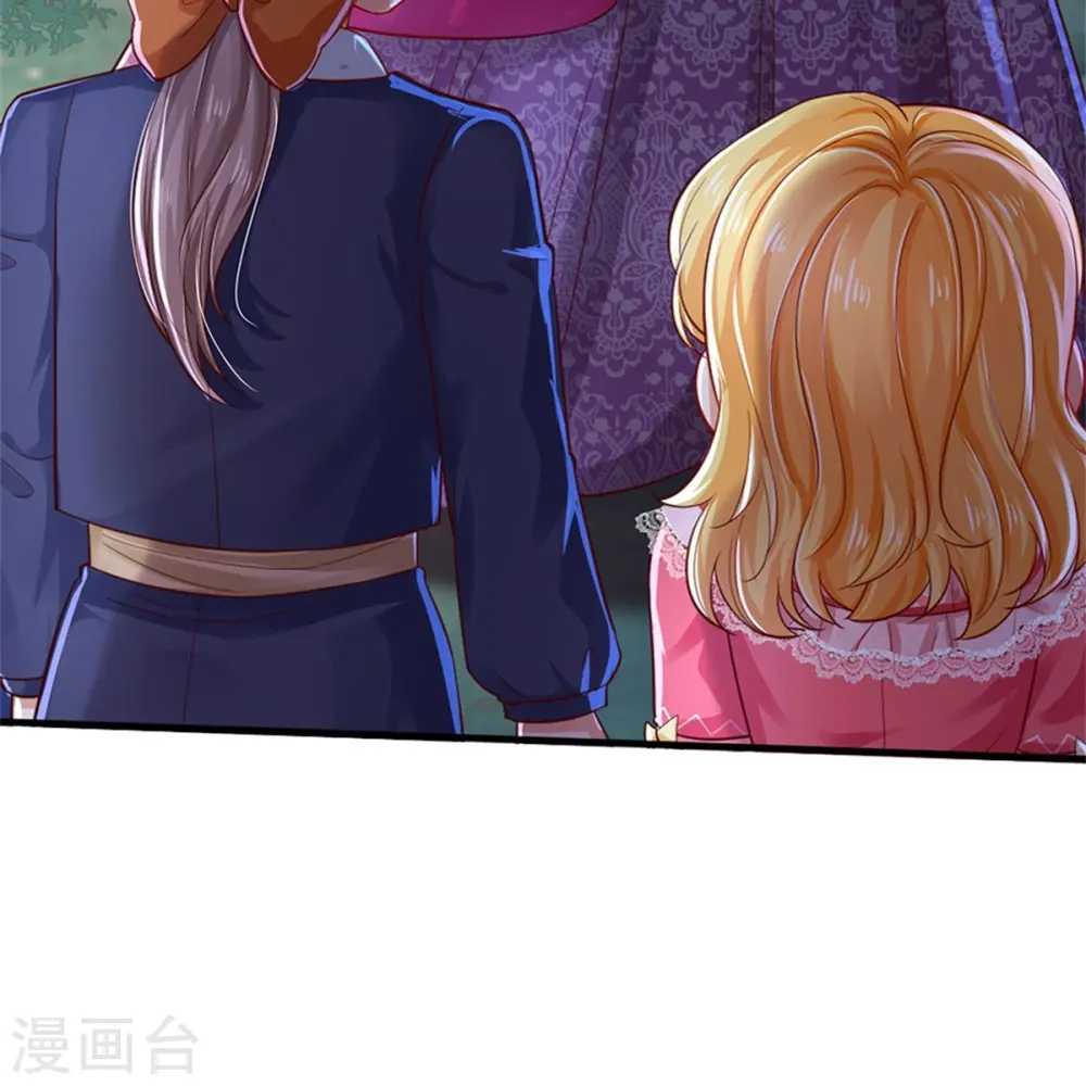 第403话 母后，您笑起来真好看 第22页