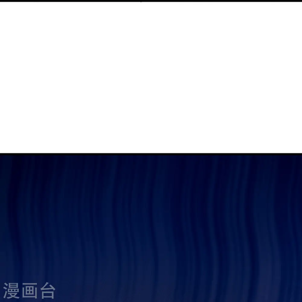 第402话 你不心疼，我心疼！ 第31页