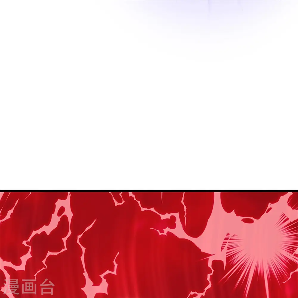 第393话 幻境里的幻境 第29页