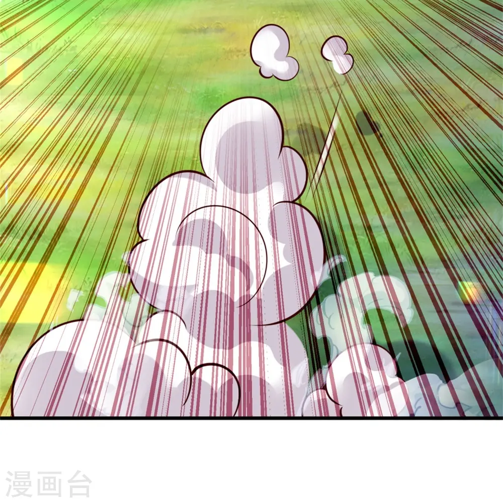 第394话 我谁都打不过的 第18页