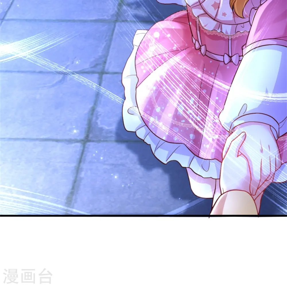 第391话 哎哟哟！我的老腰 第6页