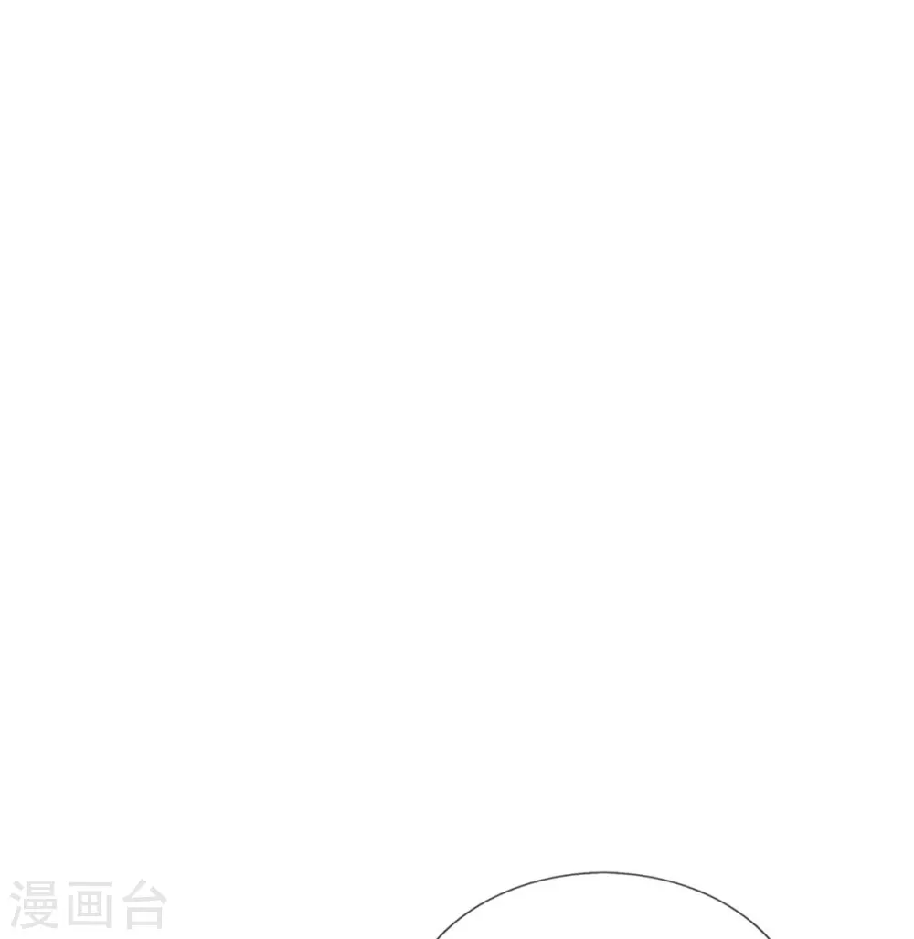 第384话 啊呜啊呜 第19页