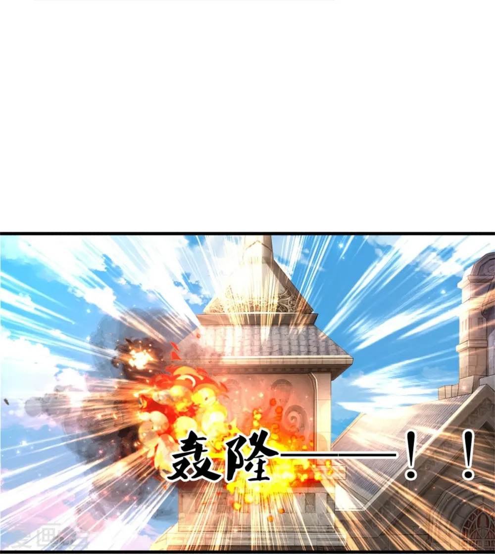 第388话 一人一熊拆家啦！ 第28页