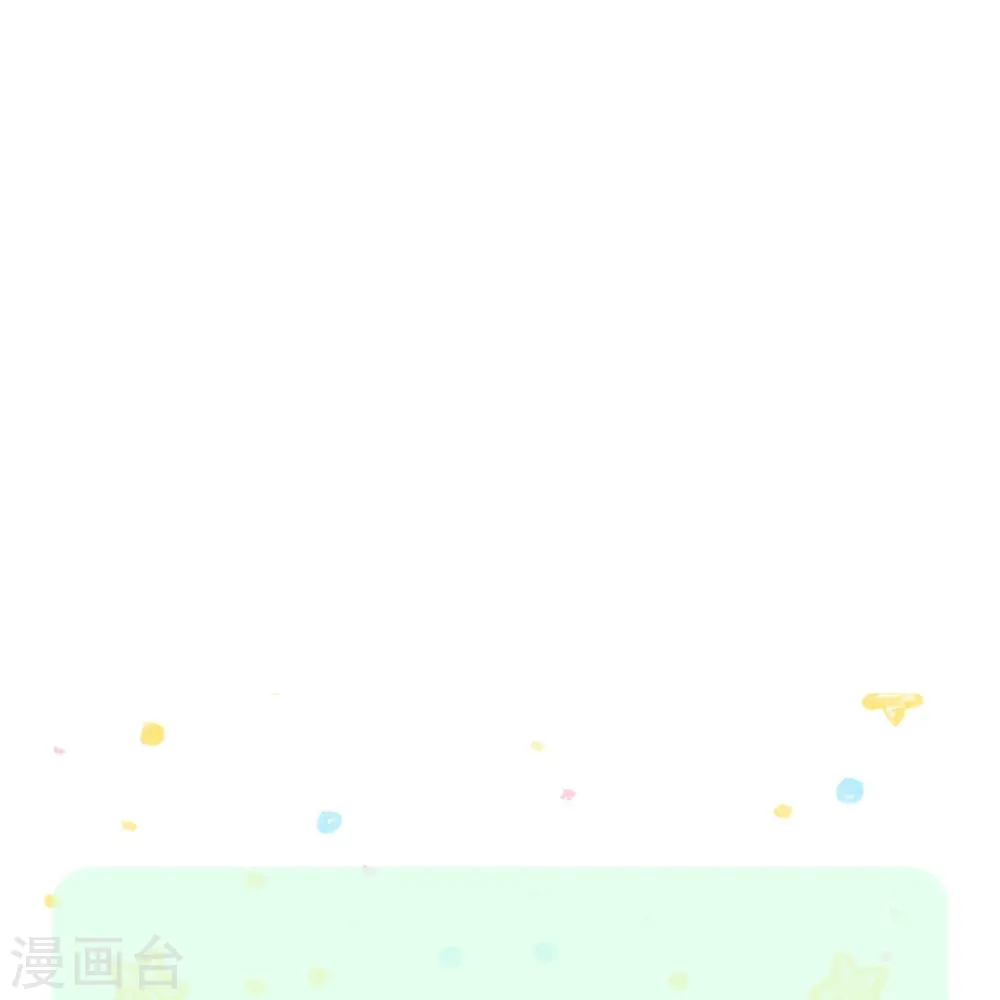 第388话 一人一熊拆家啦！ 第38页