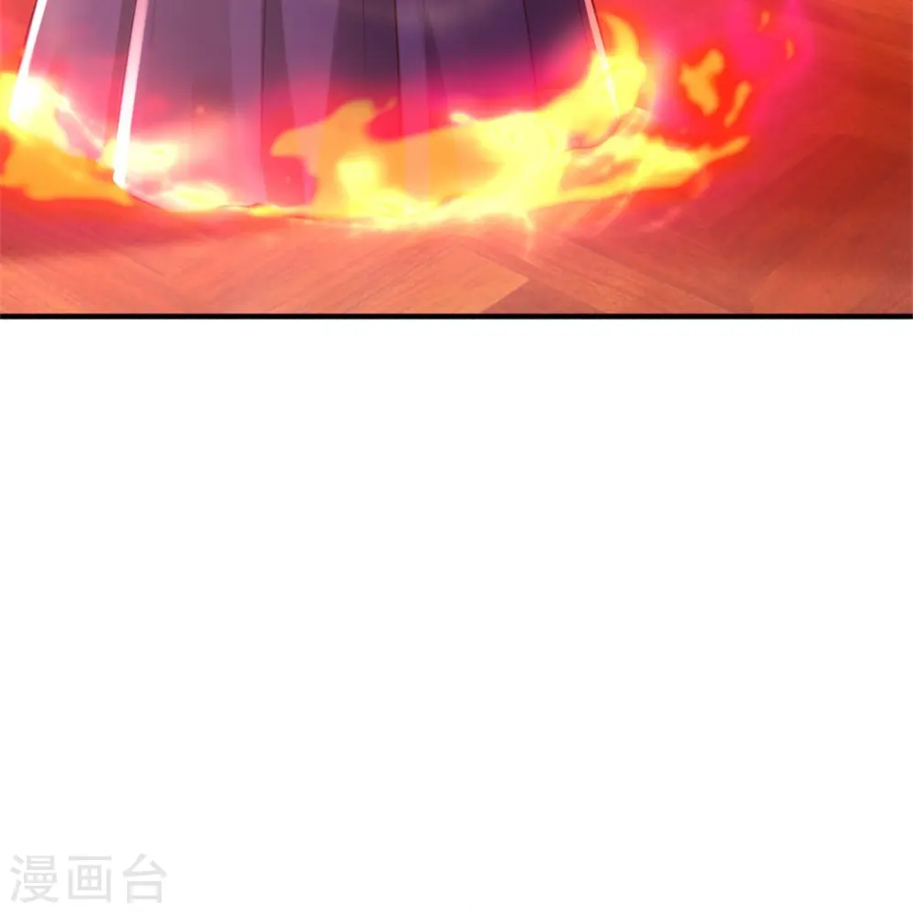 第376话 不要伤害他啊！ 第7页