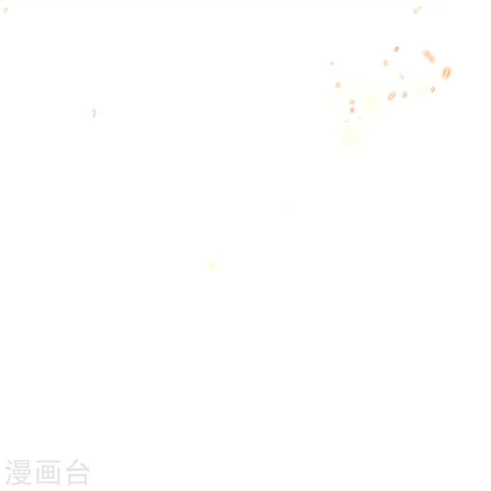 第376话 不要伤害他啊！ 第17页