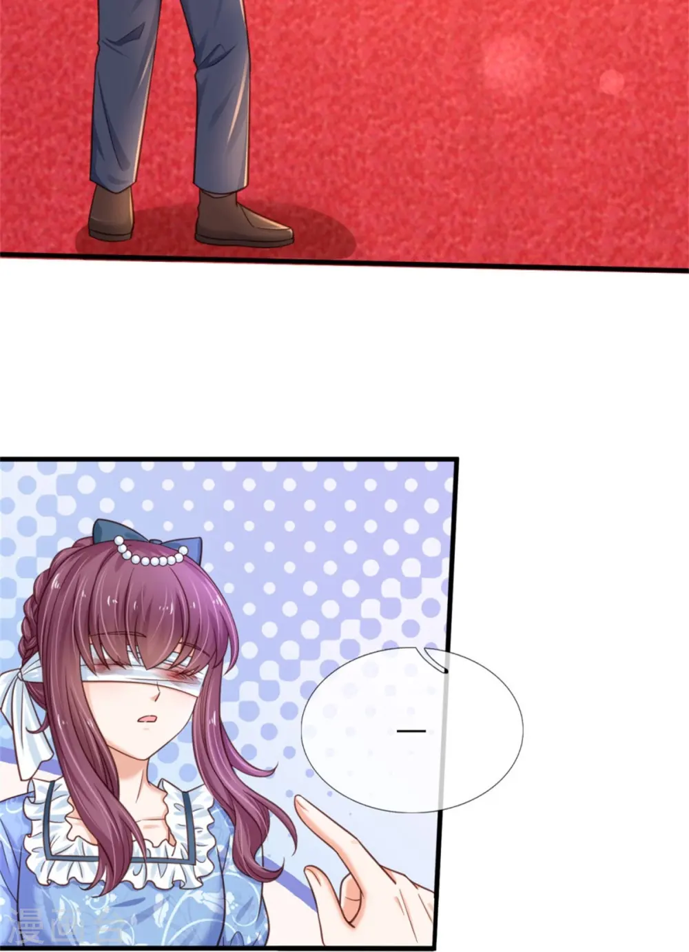 第376话 不要伤害他啊！ 第21页