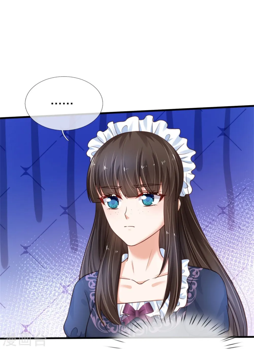 第376话 不要伤害他啊！ 第27页