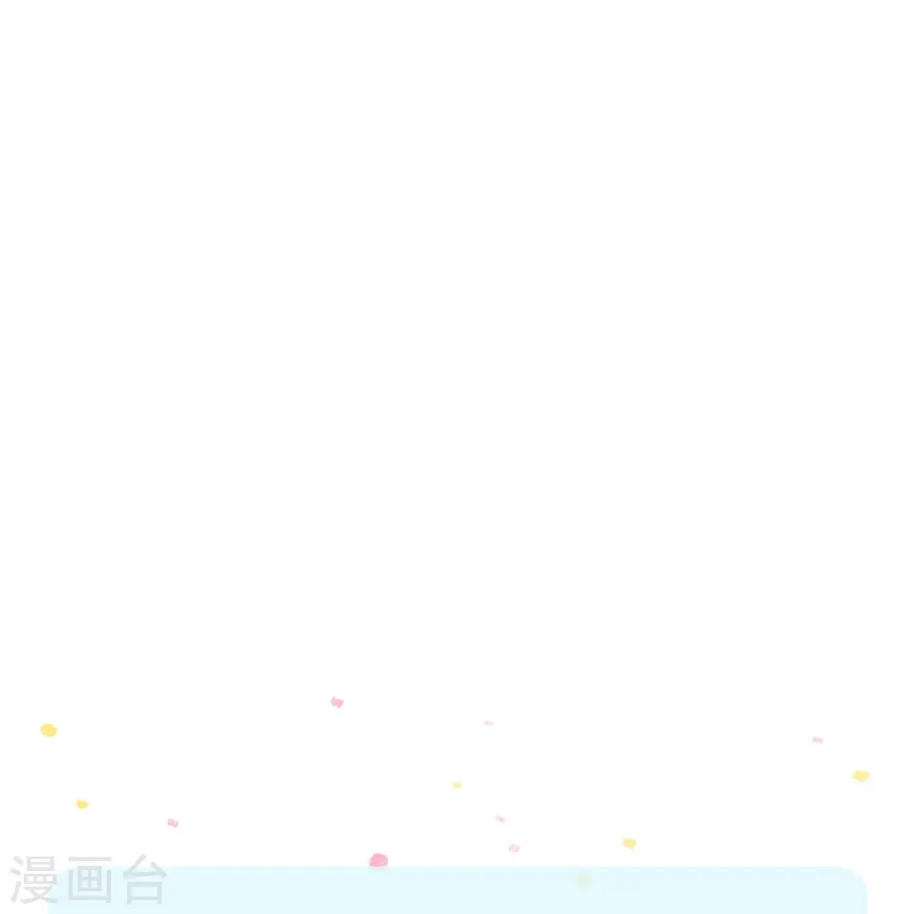 第376话 不要伤害他啊！ 第34页