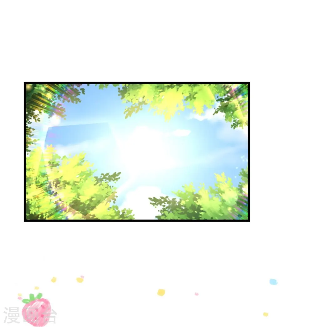 第378话 舔狗终将一无所有 第37页