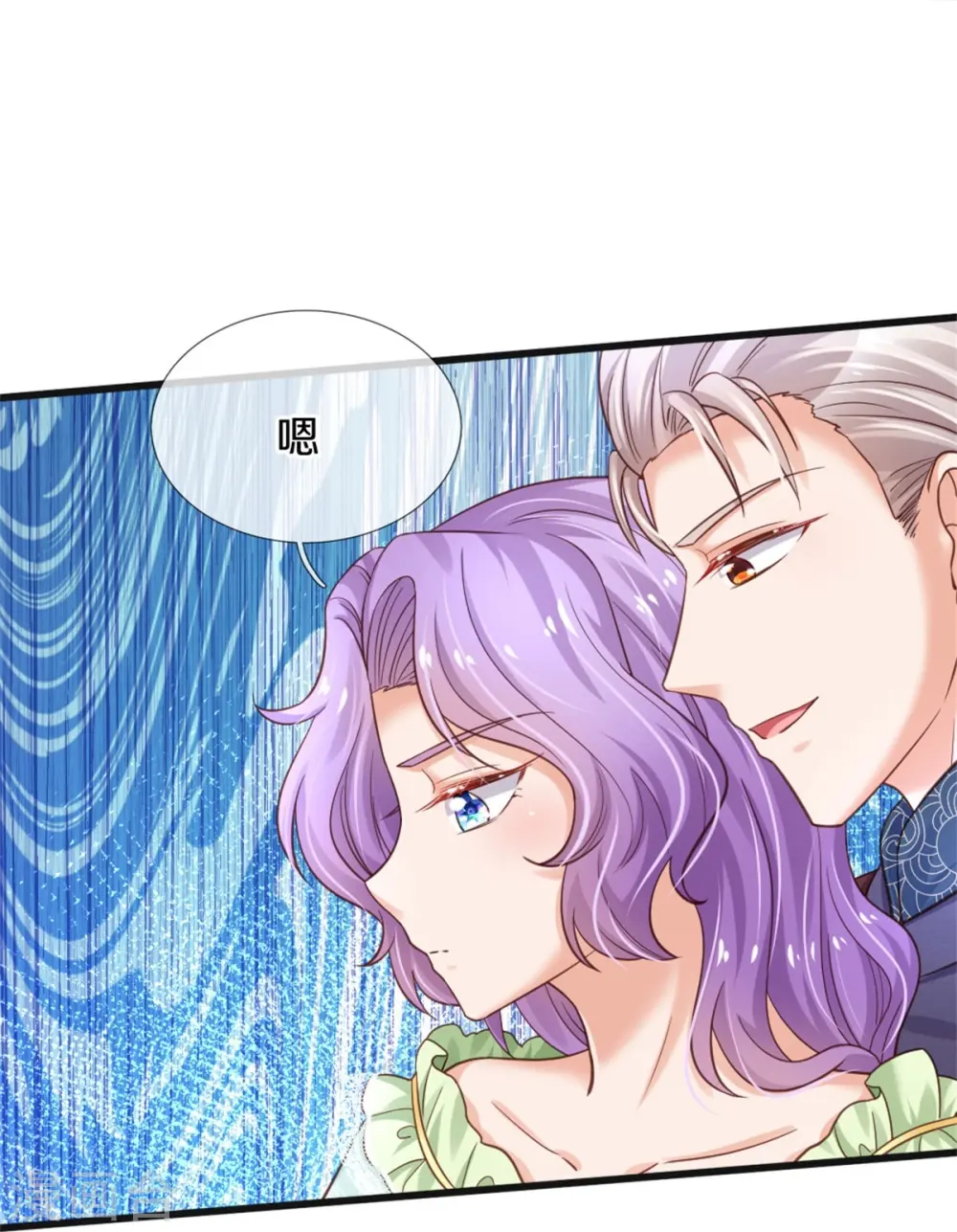 第364话 认识，不必介绍 第29页