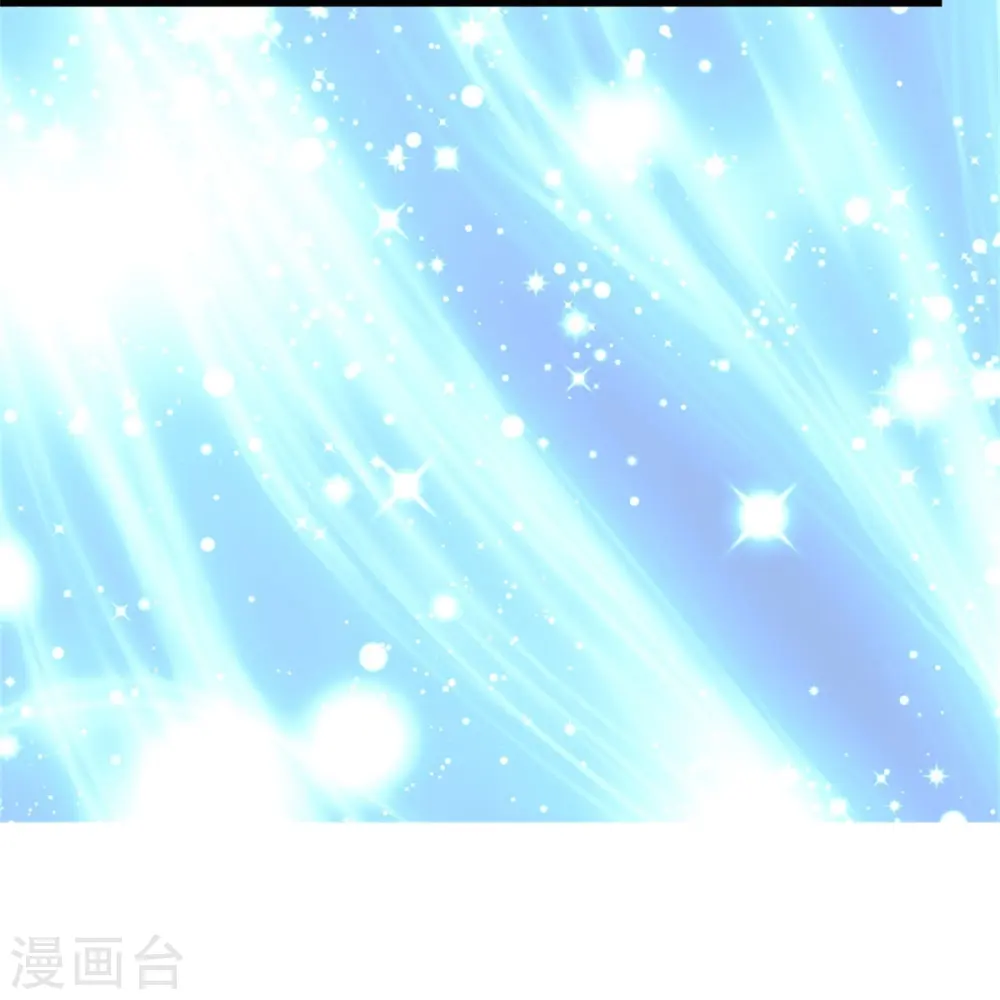第359话 尿 第14页