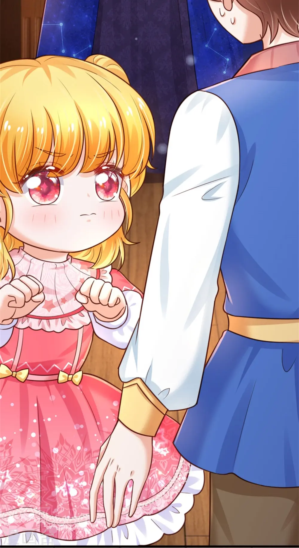 第354话 吃瓜眼神 第9页