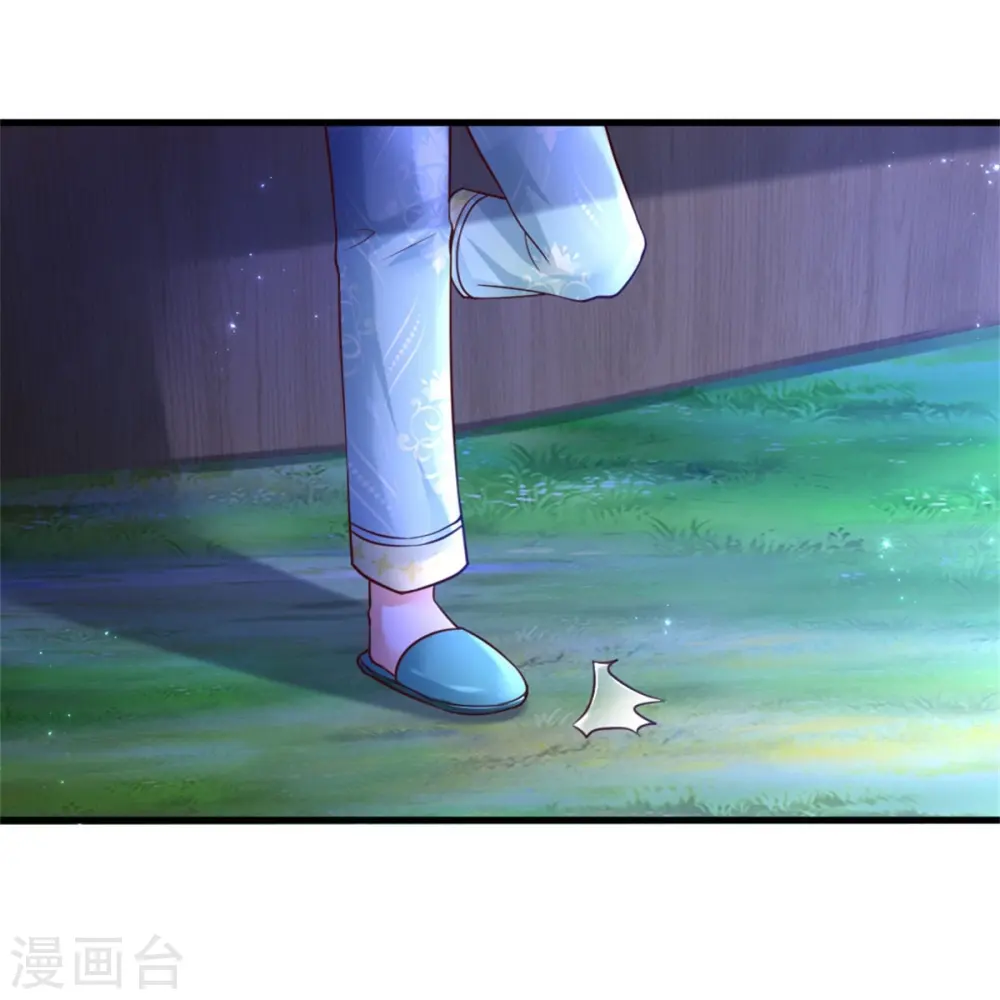 第349话 嘘，去打人！ 第21页