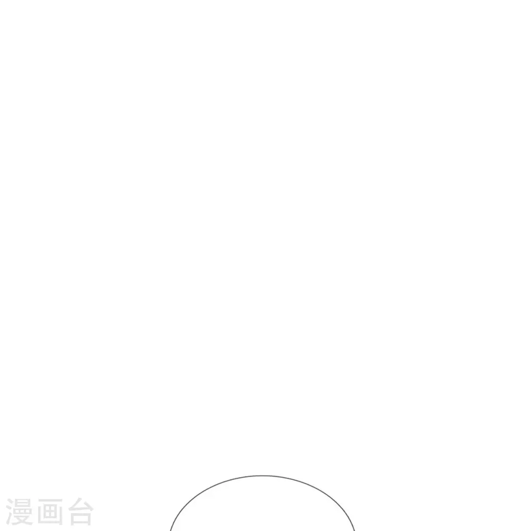 第347话 跑步？小意思 第11页