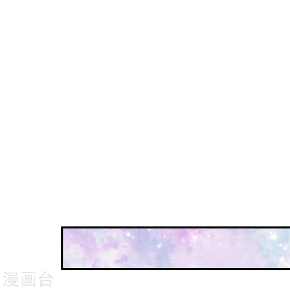 第347话 跑步？小意思 第26页