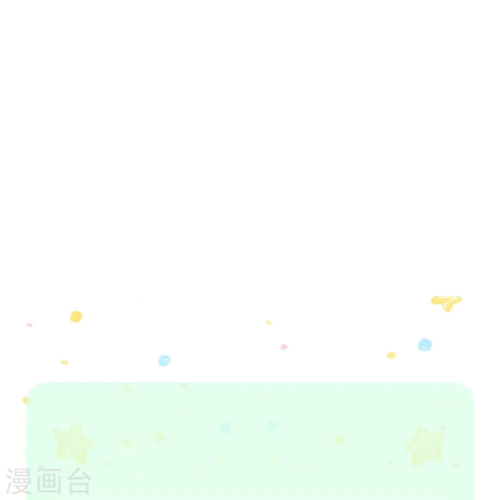 第347话 跑步？小意思 第30页
