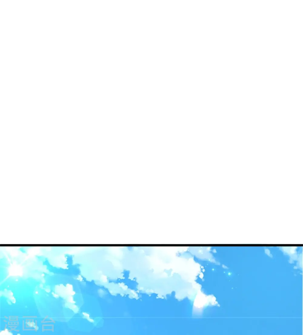 第346话 男孩の尊严 第12页