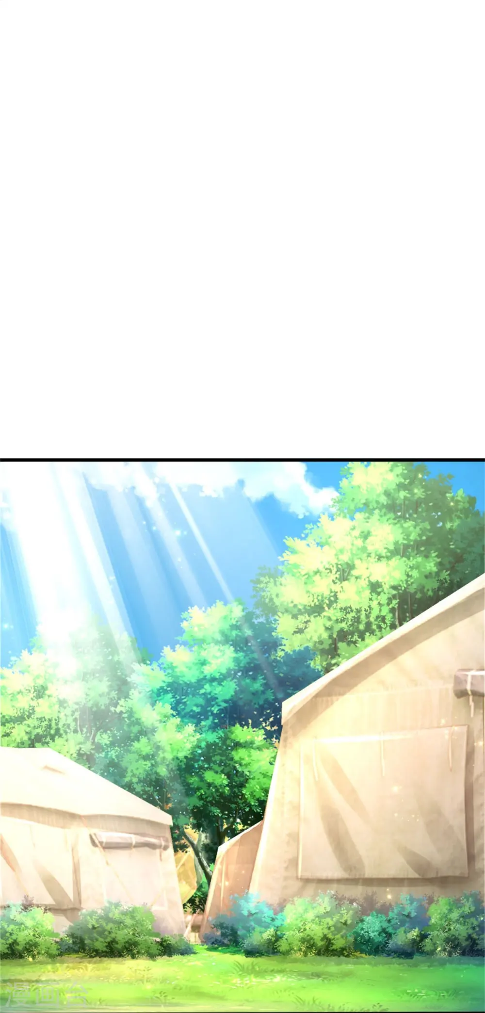 第338话 霸天挨骂很开心 第9页