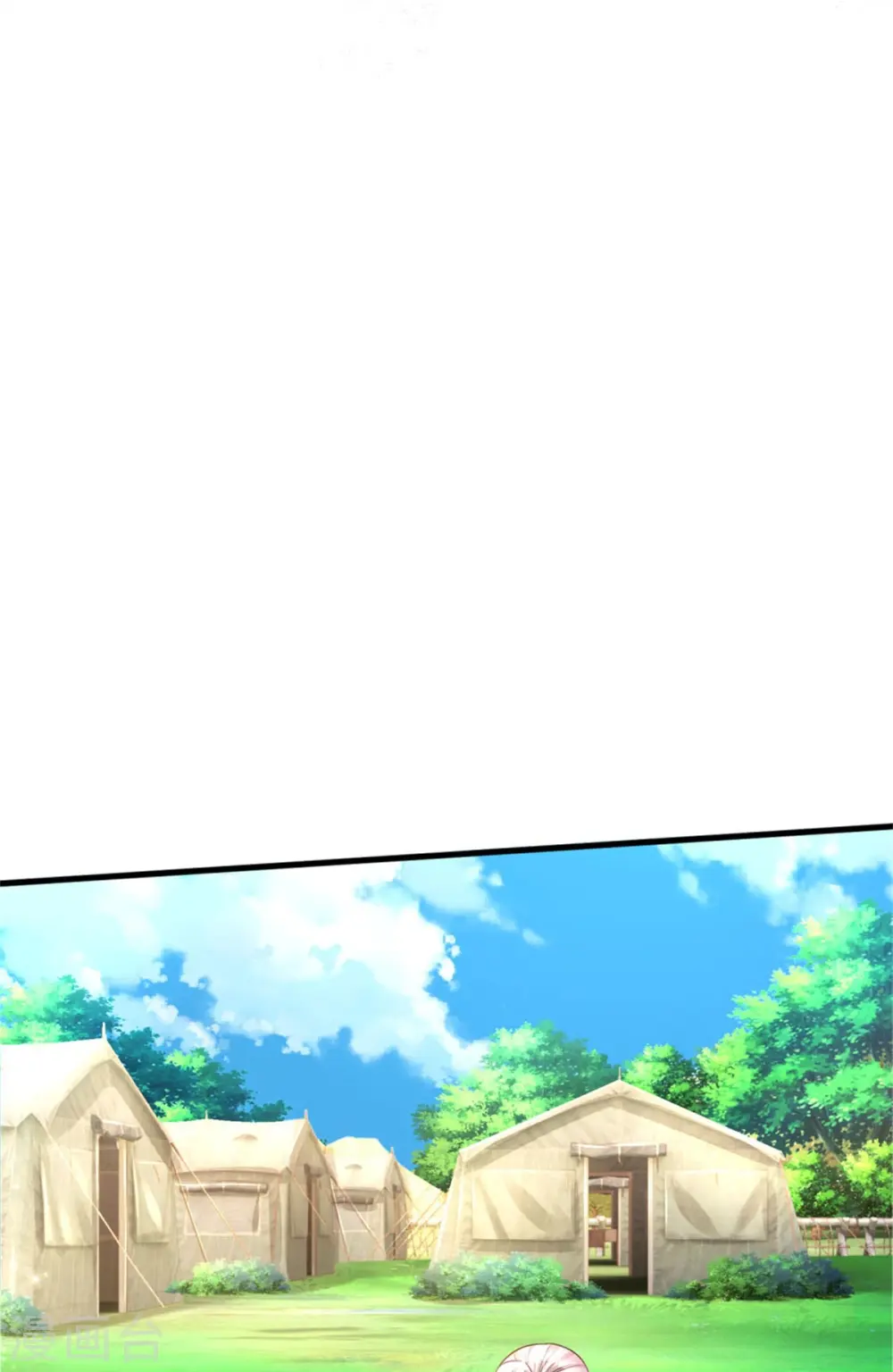 第338话 霸天挨骂很开心 第17页